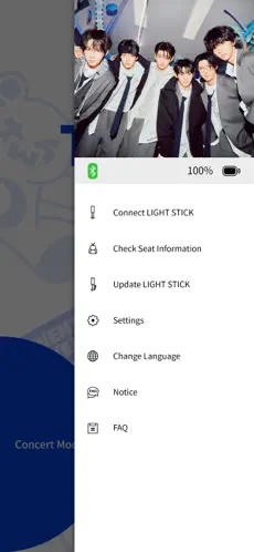 twsofficiallightstick 1.3 安卓版 2