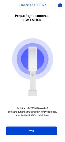 twsofficiallightstick 1.3 安卓版 0
