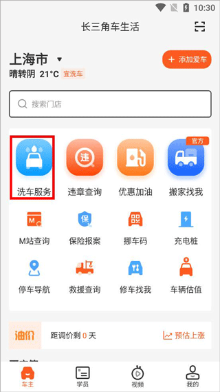 1 - 副本_480x320 - 副本.jpg