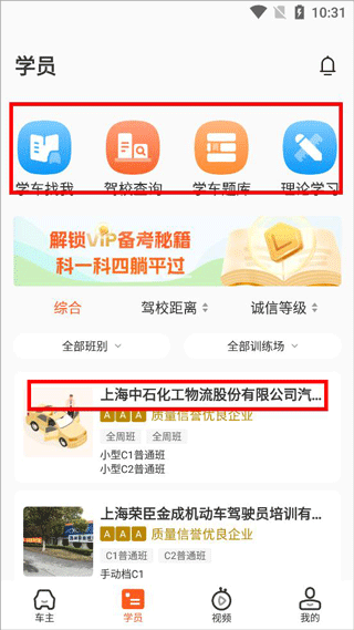 1 - 副本_480x320 - 副本_480x320.jpg