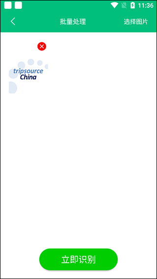 1 - 副本_480x320 - 副本_480x320.jpg