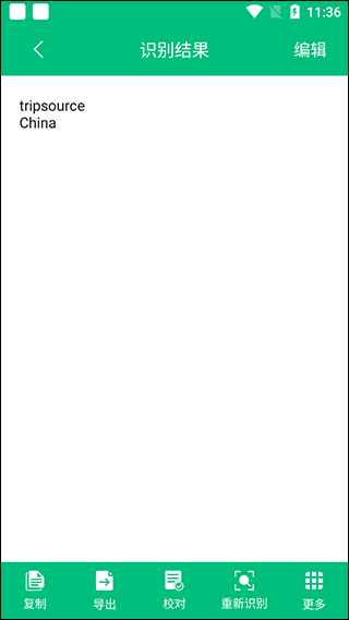 1 - 副本_480x320 - 副本_480x320_480x320.jpg