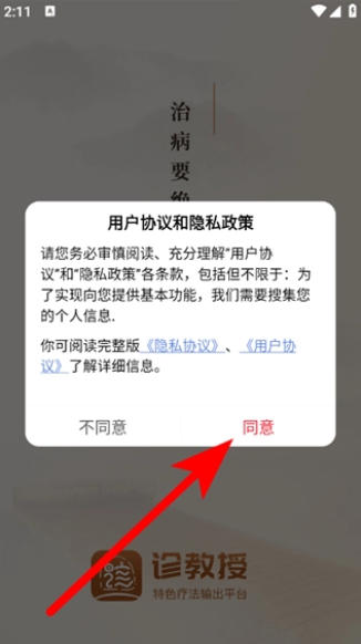 1 - 副本_480x320 - 副本.jpg