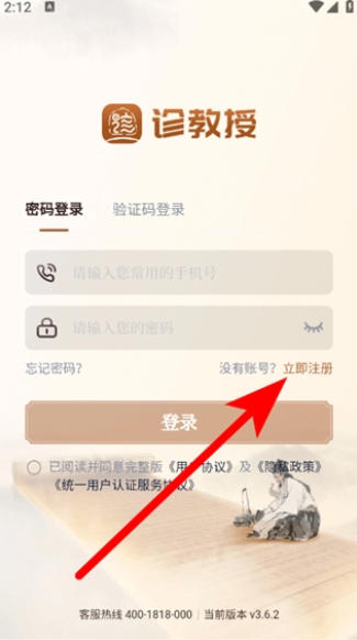 1 - 副本_480x320 - 副本_480x320.jpg