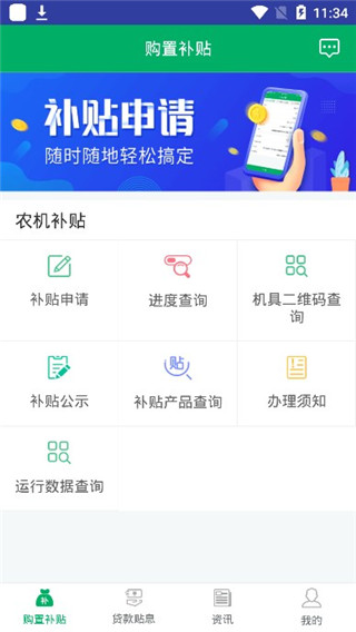 1 - 副本_480x320 - 副本.jpg