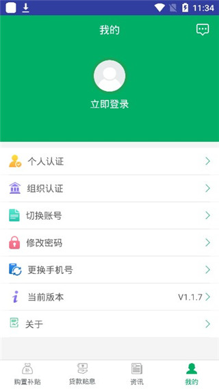 1 - 副本_480x320 - 副本_480x320_480x320.jpg