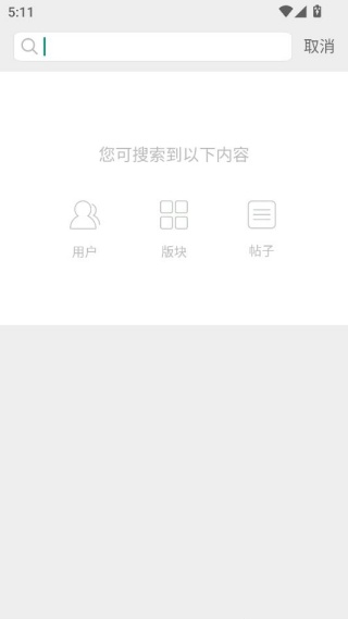 优简太原
