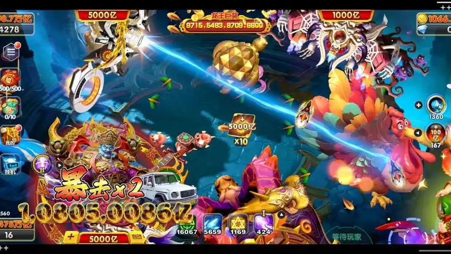 1749803553803230 - 副本 - 副本 (42).png