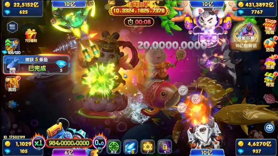 1749803553803230 - 副本 - 副本 (42) - 副本.png