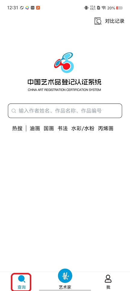 1 - 副本_480x320 - 副本.jpg