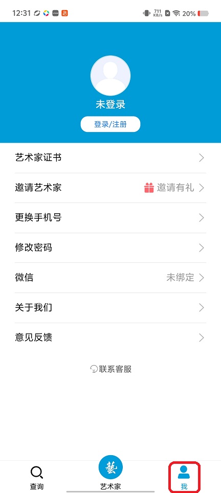 1 - 副本_480x320 - 副本_480x320_480x320.jpg