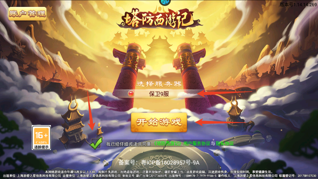 1 - 副本_480x320 - 副本_480x320_480x320_480x320.jpg