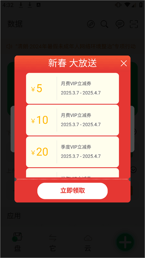 1775205319221546.jpg 1 - 副本_480x320 - 副本.jpg