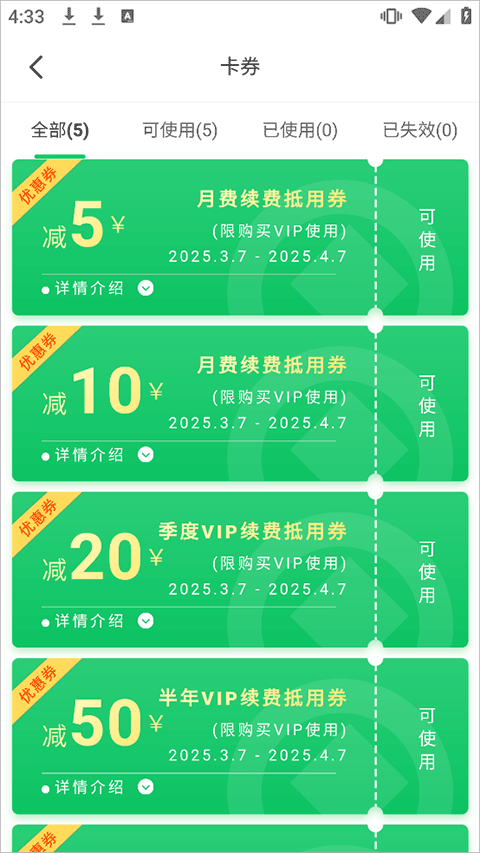 1775205327749735.jpg 1 - 副本_480x320 - 副本_480x320.jpg