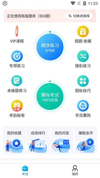 1 - 副本_480x320 - 副本.jpg