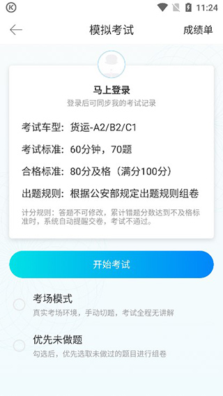 1 - 副本_480x320 - 副本_480x320.jpg