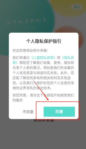 1 - 副本_480x320 - 副本.jpg