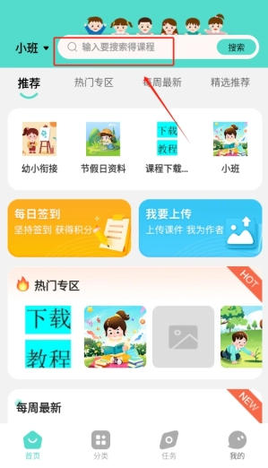 1 - 副本_480x320 - 副本_480x320.jpg