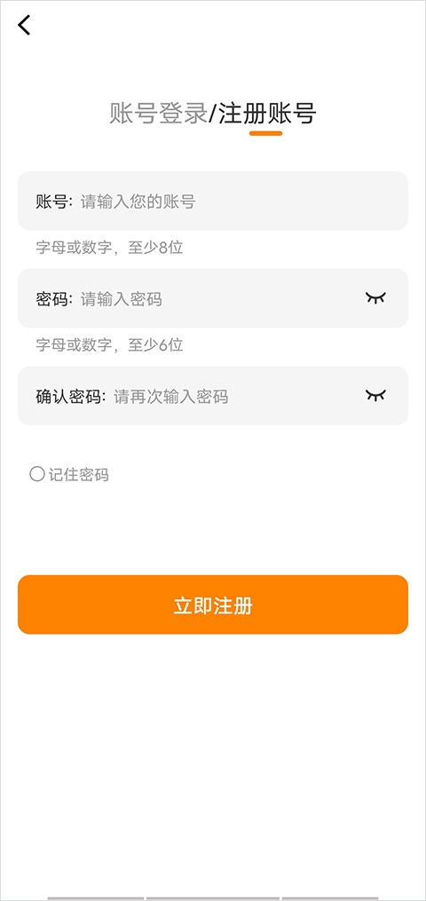 酷漫熊漫画最新版本2026 酷漫熊漫画最新版本2026