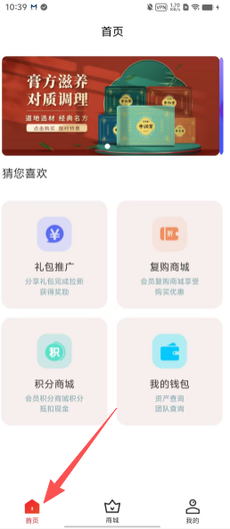 1775208171706081.jpg 1 - 副本_480x320 - 副本.jpg