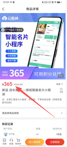 1775208178621090.jpg 1 - 副本_480x320 - 副本_480x320.jpg