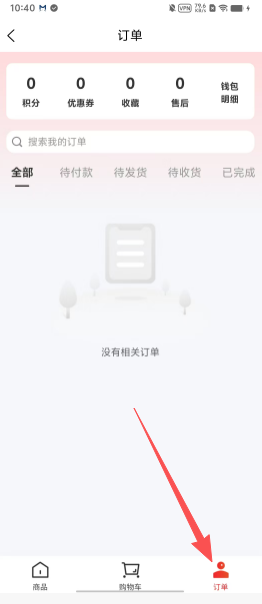 1775208185237983.jpg 1 - 副本_480x320 - 副本_480x320_480x320.jpg