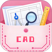 CAD看图免费看app下载-CAD看图免费看官方正版