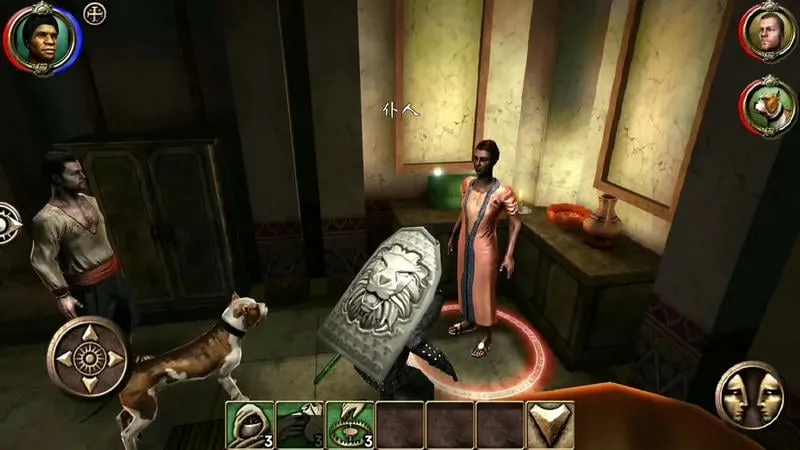 暗影之日汉化版 1.30 安卓版 3