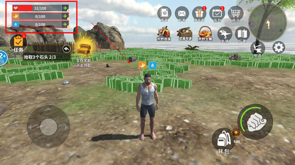 恐龙岛大猎杀 1.0 安卓版 2