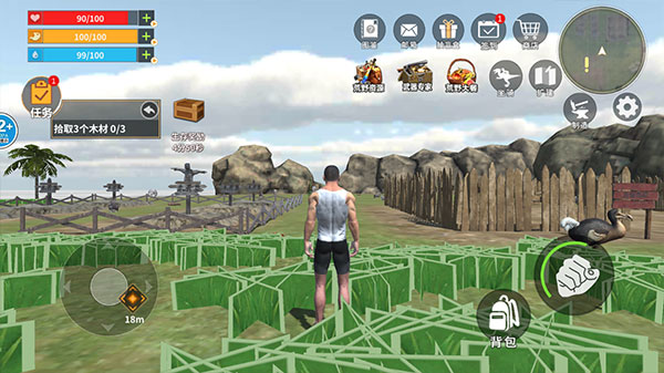 恐龙岛大猎杀 1.0 安卓版 1