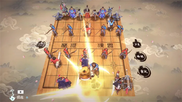 象棋之天下无双 7.0 安卓版 2