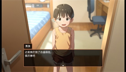 正太做梦模拟器汉化版 1.0.0 安卓版 4