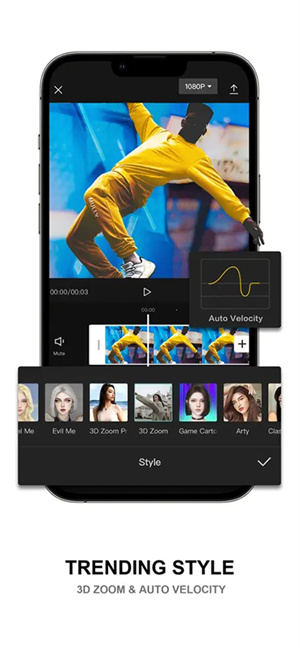 CapCutPro 17.4.0 安卓版 1