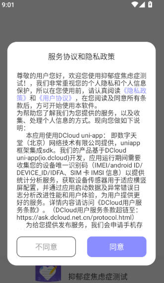 1 - 副本_480x320 - 副本.jpg