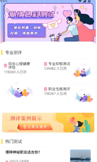 1 - 副本_480x320 - 副本_480x320.jpg