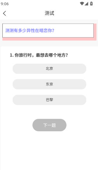 1 - 副本_480x320 - 副本_480x320_480x320_480x320.jpg