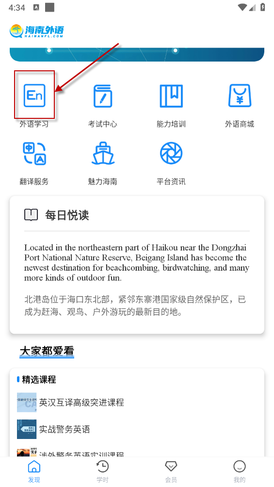 1 - 副本_480x320 - 副本.jpg