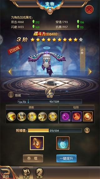 1 - 副本_480x320 - 副本.jpg