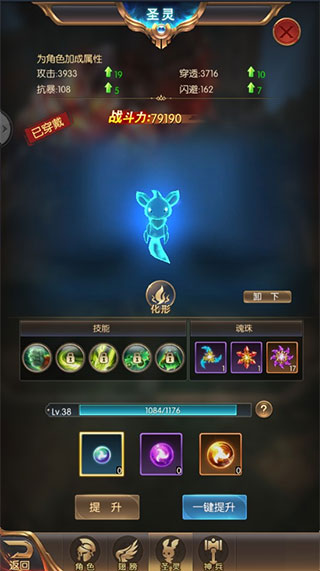 1 - 副本_480x320 - 副本_480x320_480x320.jpg