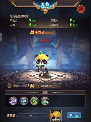 1 - 副本_480x320.jpg