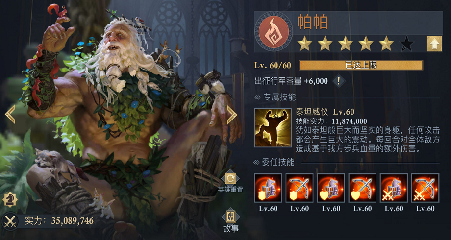 1775551334818476.jpg 1 - 副本_480x320 - 副本_480x320.jpg