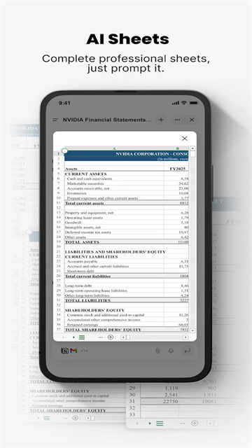GensparkAI 2.8.0 最新版 2