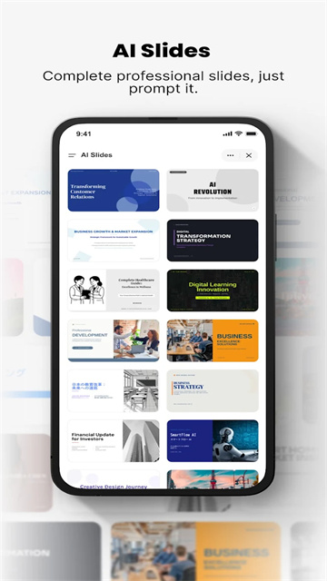 GensparkAI 2.8.0 最新版 1