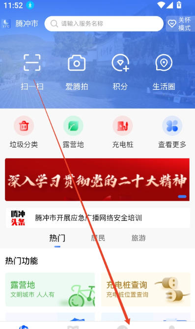 1 - 副本_480x320 - 副本.jpg