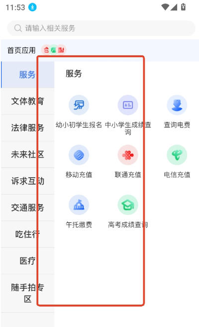 1 - 副本_480x320 - 副本_480x320.jpg