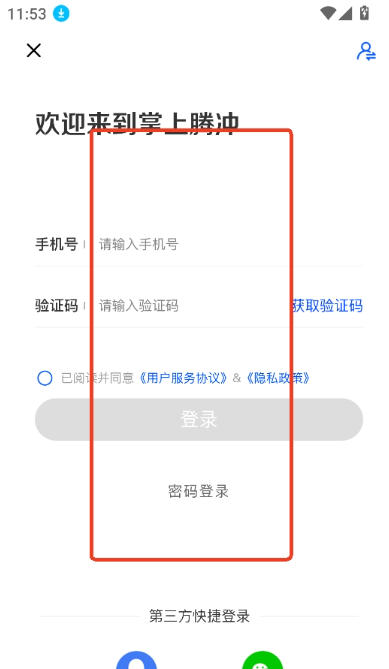 1 - 副本_480x320 - 副本_480x320_480x320.jpg