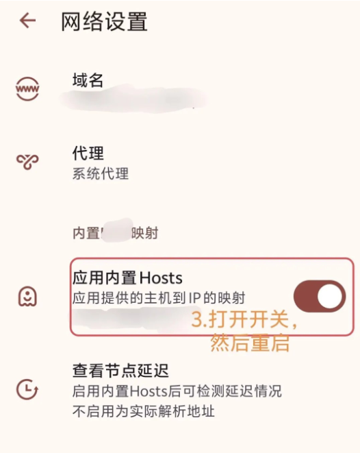 han1meviewer安卓版下载