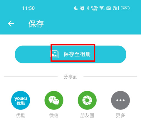 1 - 副本_480x320.jpg