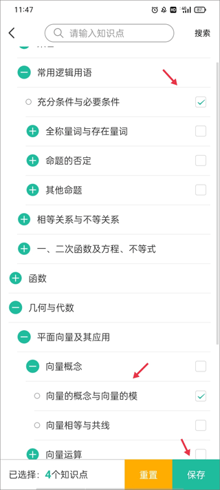 1 - 副本_480x320 - 副本_480x320_480x320.jpg