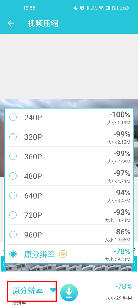 1 - 副本_480x320 - 副本_480x320_480x320_480x320.jpg